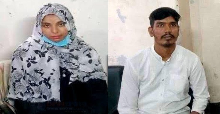 ভালোবাসার টানে পাকিস্তানি তরুণীর নওগাঁয় আগমন